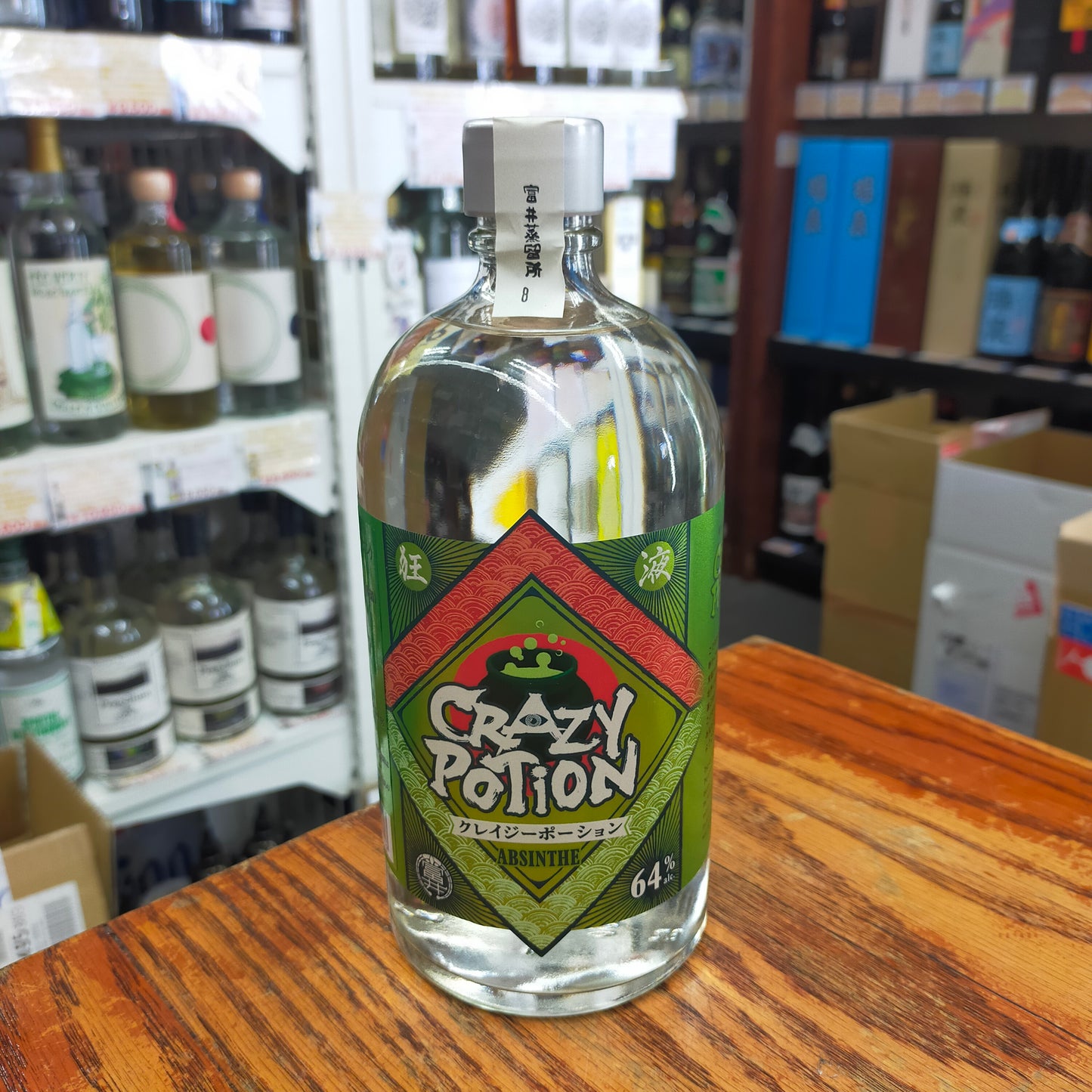 クレイジーポーション アブサン 64度 720ml