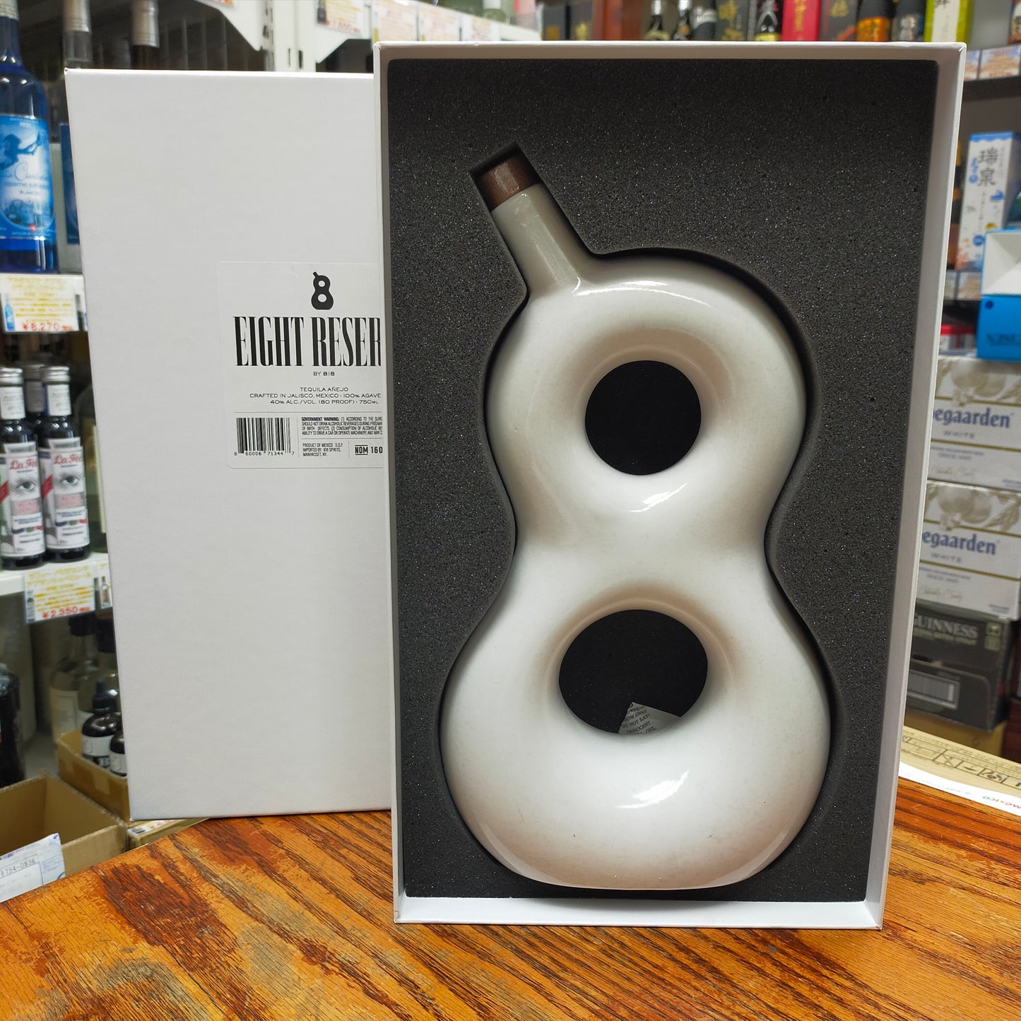 818 エイトリザーブ テキーラ アネホ 40度 750ml