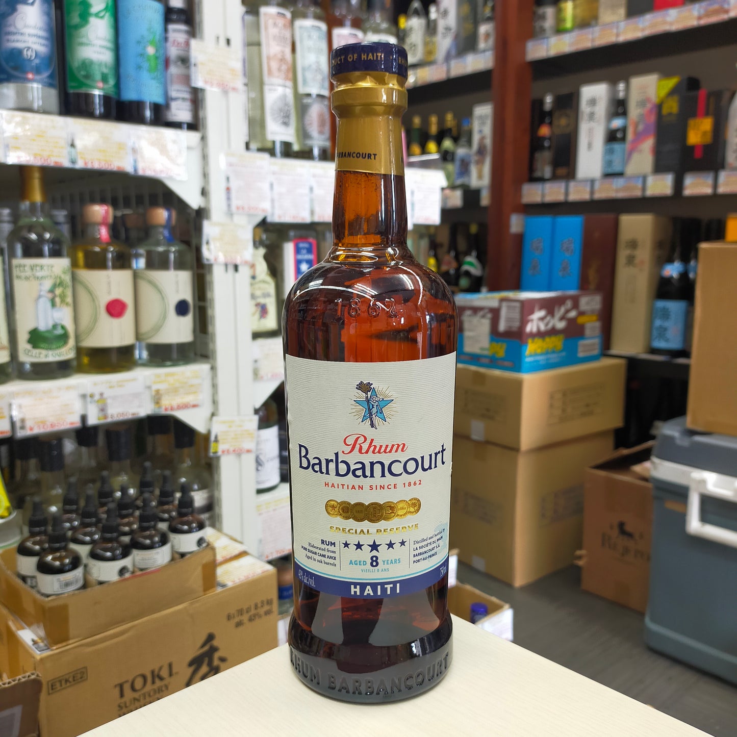 バルバンクール8年 43度 750ml