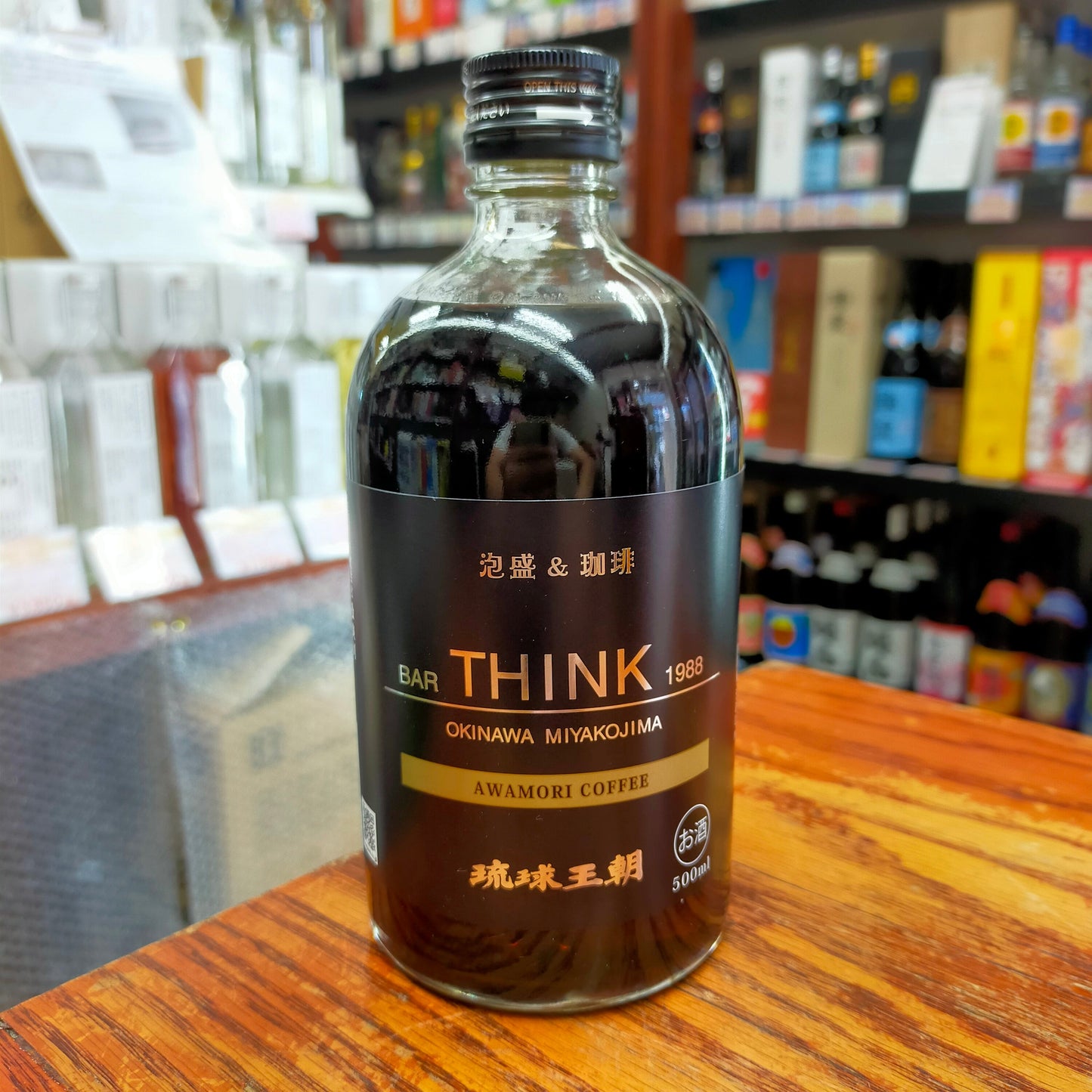 泡盛珈琲 BAR THINK 1988 25度 500ml