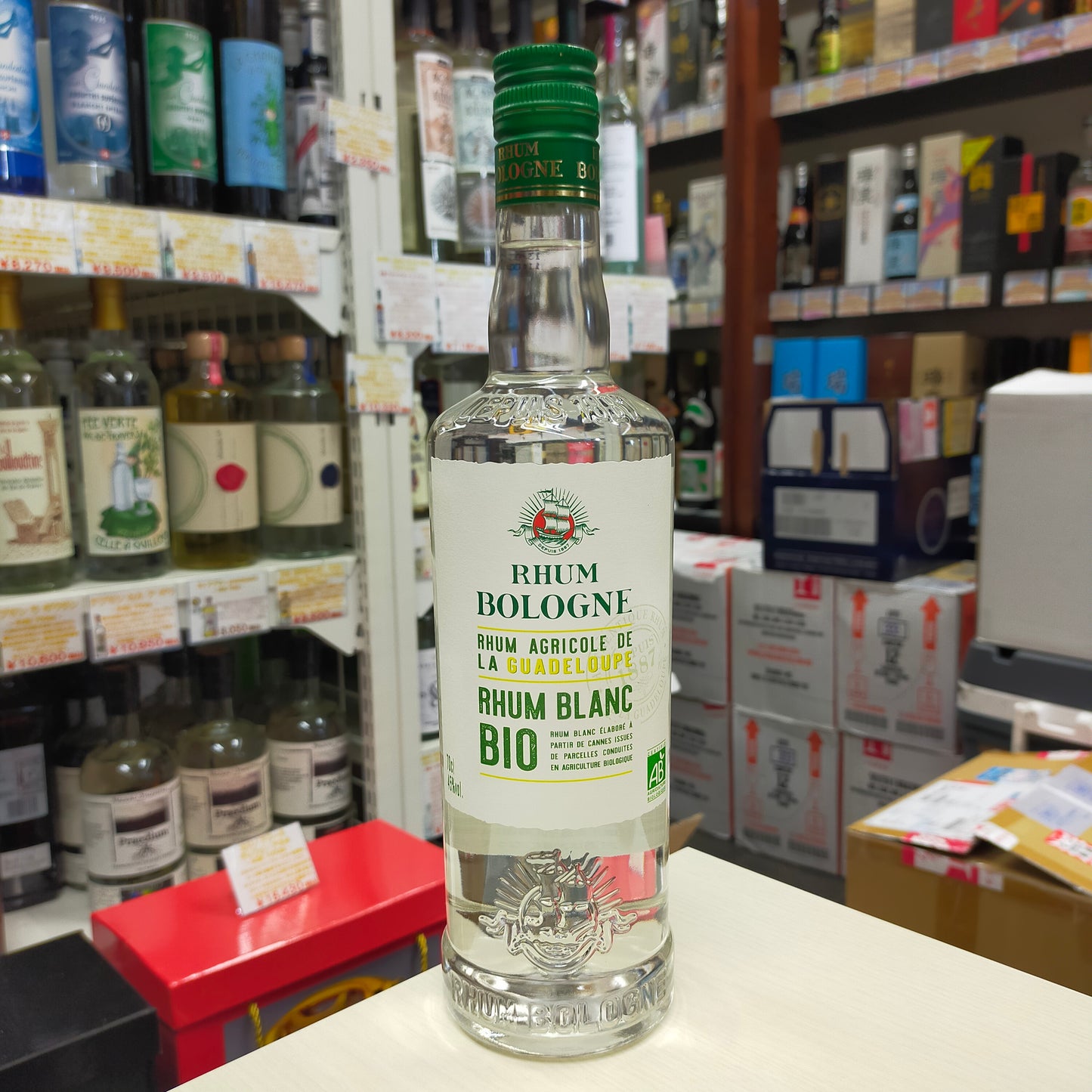 ラム ボローニュ ブラン BIO 45度 700ml