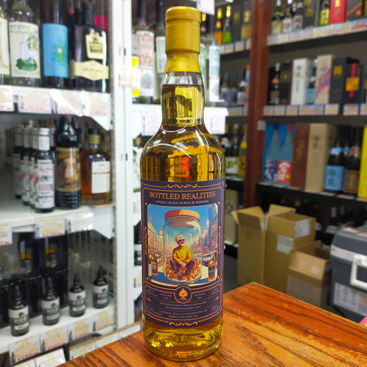 CLUB QING グレンマレイ 2007 17年 Bottled Realities #1 51度 700ml