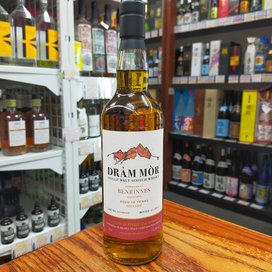 Dram Mor ベンリネス 2013 10年 リフィルパロコルタードフィニッシュ 54度 700ml