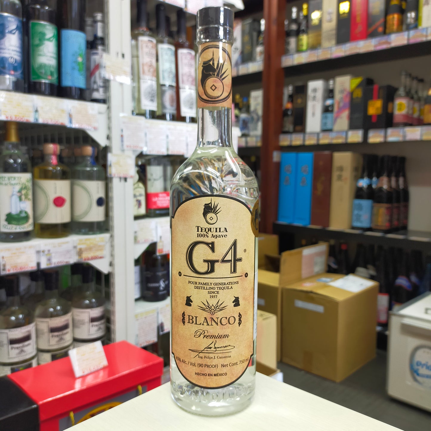 G4 MADERA ブランコ マデラ 45度 750ml