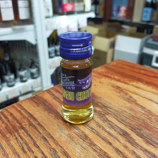HABU CHOTTO 25度 30ml