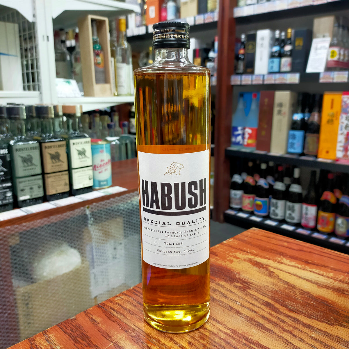HABUSH 35度 500ml