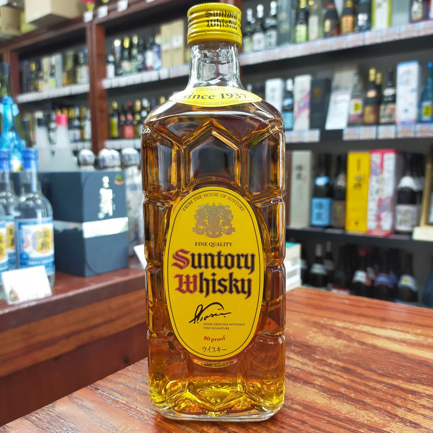 角瓶 40度 700ml