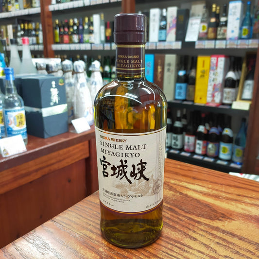 シングルモルト宮城峡 45度 700ml