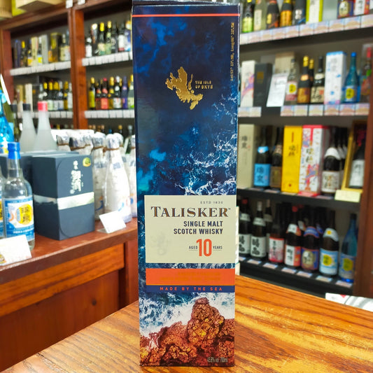 タリスカー10年 45度 700ml