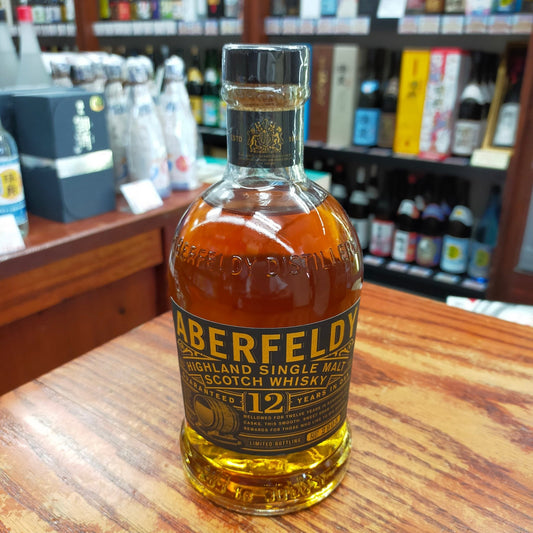 アバフェルディ12年 40度 700ml