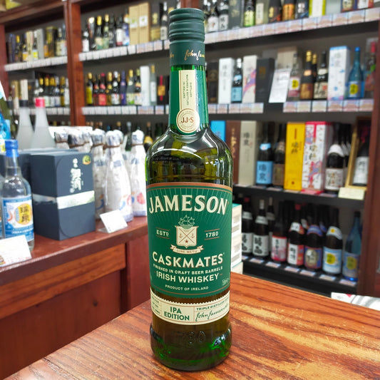 ジェムソン カスクメイツIPA 40度 700ml
