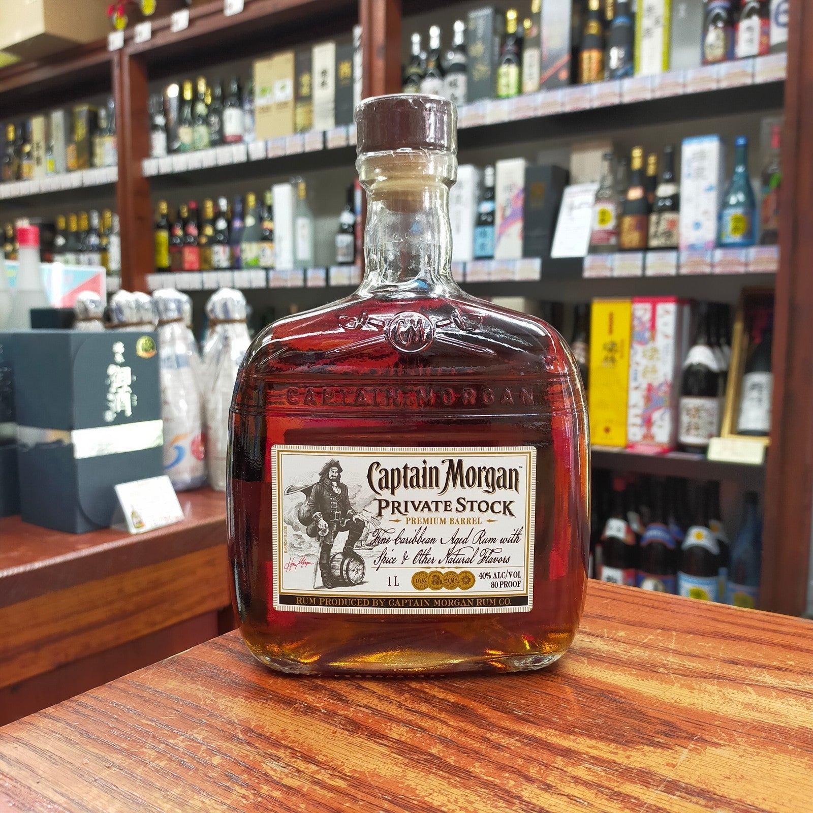 キャプテン モルガン プライベートストック 40度 1000ml – お酒の宅配