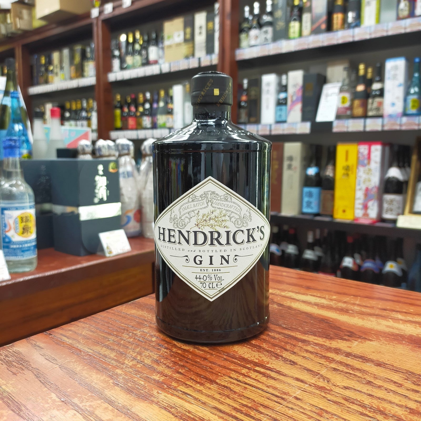 本日価格　ヘンドリックス　ジン　4本セット ヘンドリックス ジン 50ml 小瓶 HENDRICK'S GIN 呑み比べ 新生活