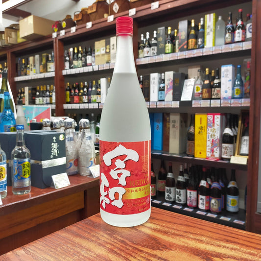 瑞泉 令和 -REIWA- 44度 1800ml
