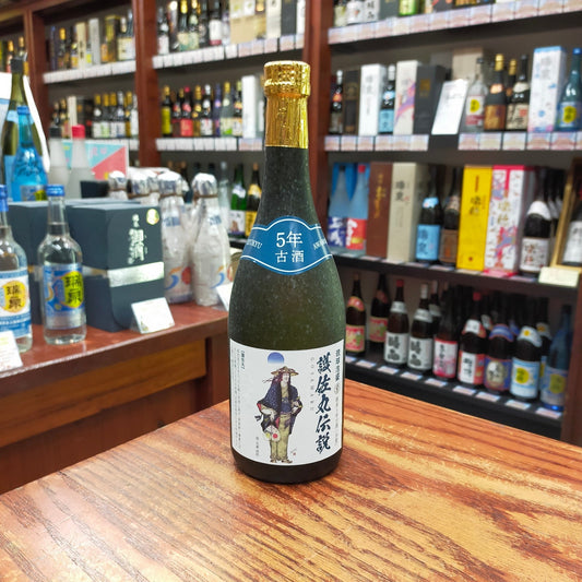 護佐丸伝説 5年古酒 35度 720ml