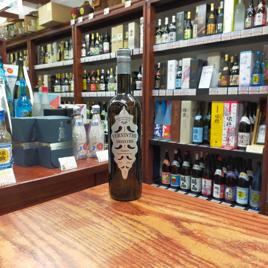 ヴェルサント 45度 700ml