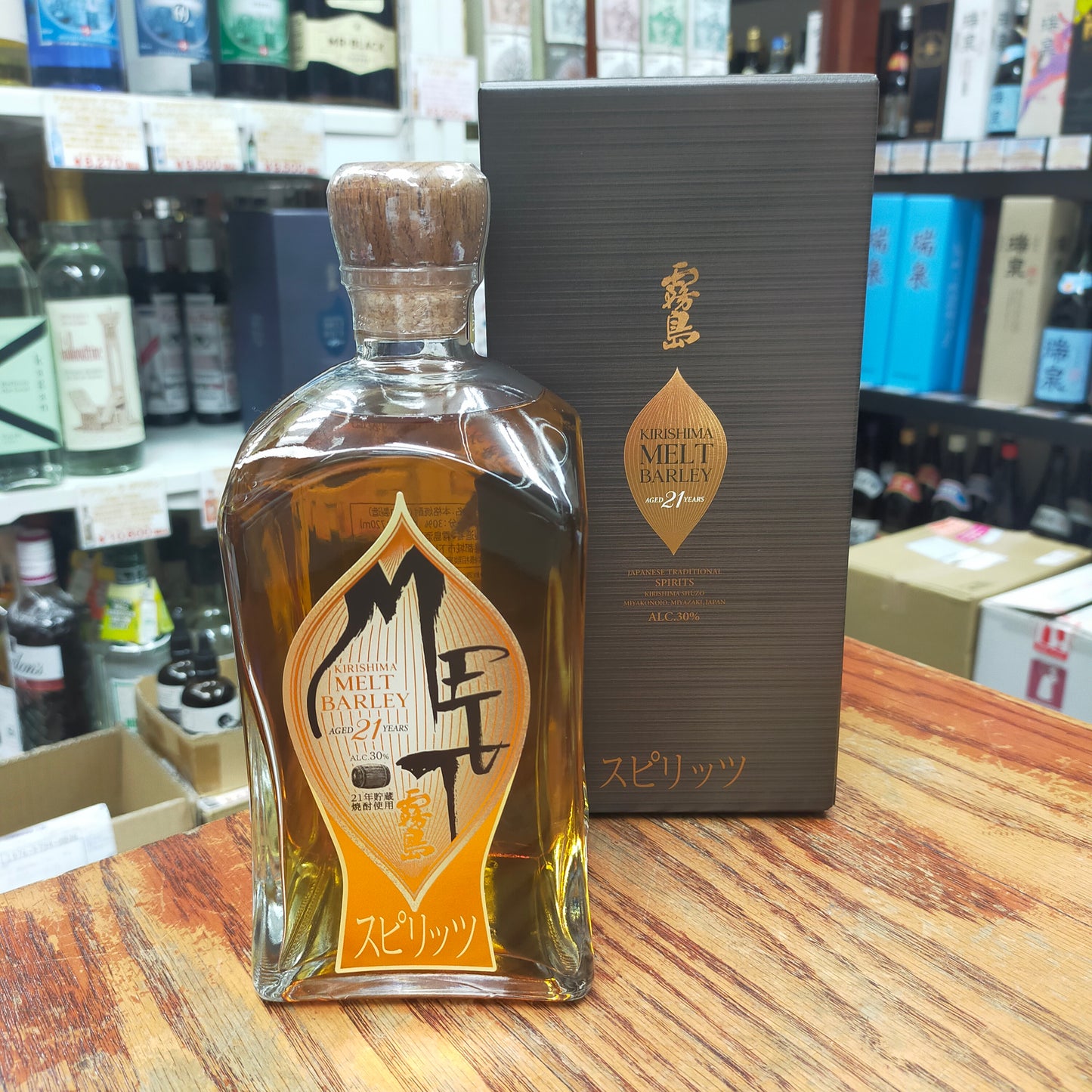 KIRISHIMA MELT BARLEY 21年30度