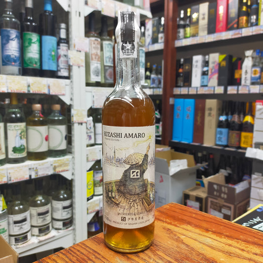 KIZASHI AMARO キザシアマーロ 28度 700ml