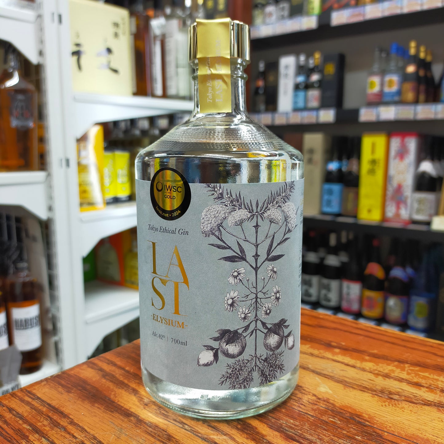 エシカルジン LAST ELYSIUM 42度 700ml