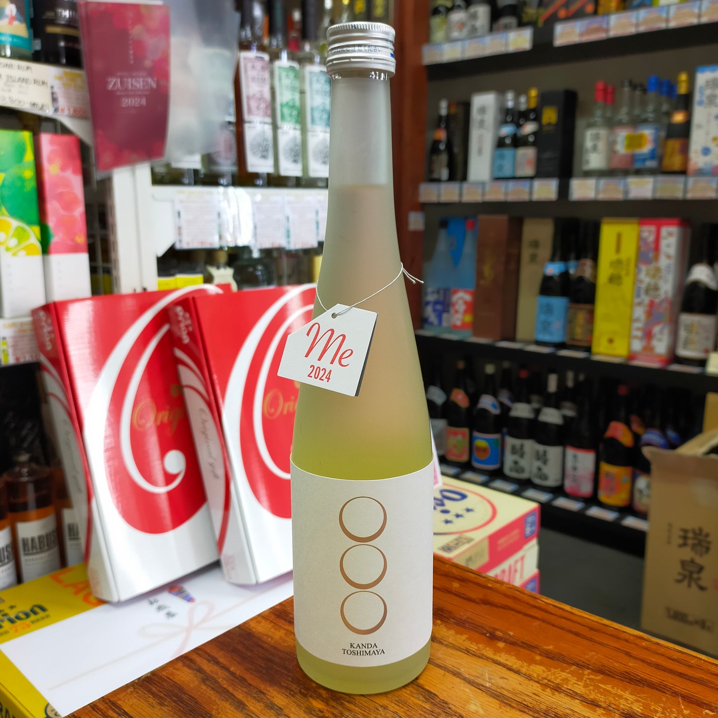 Me 無濾過生原酒　おりがらみ 14度 500ml