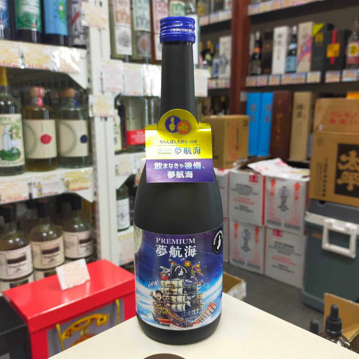 PREMIUM 夢航海 40度 720ml