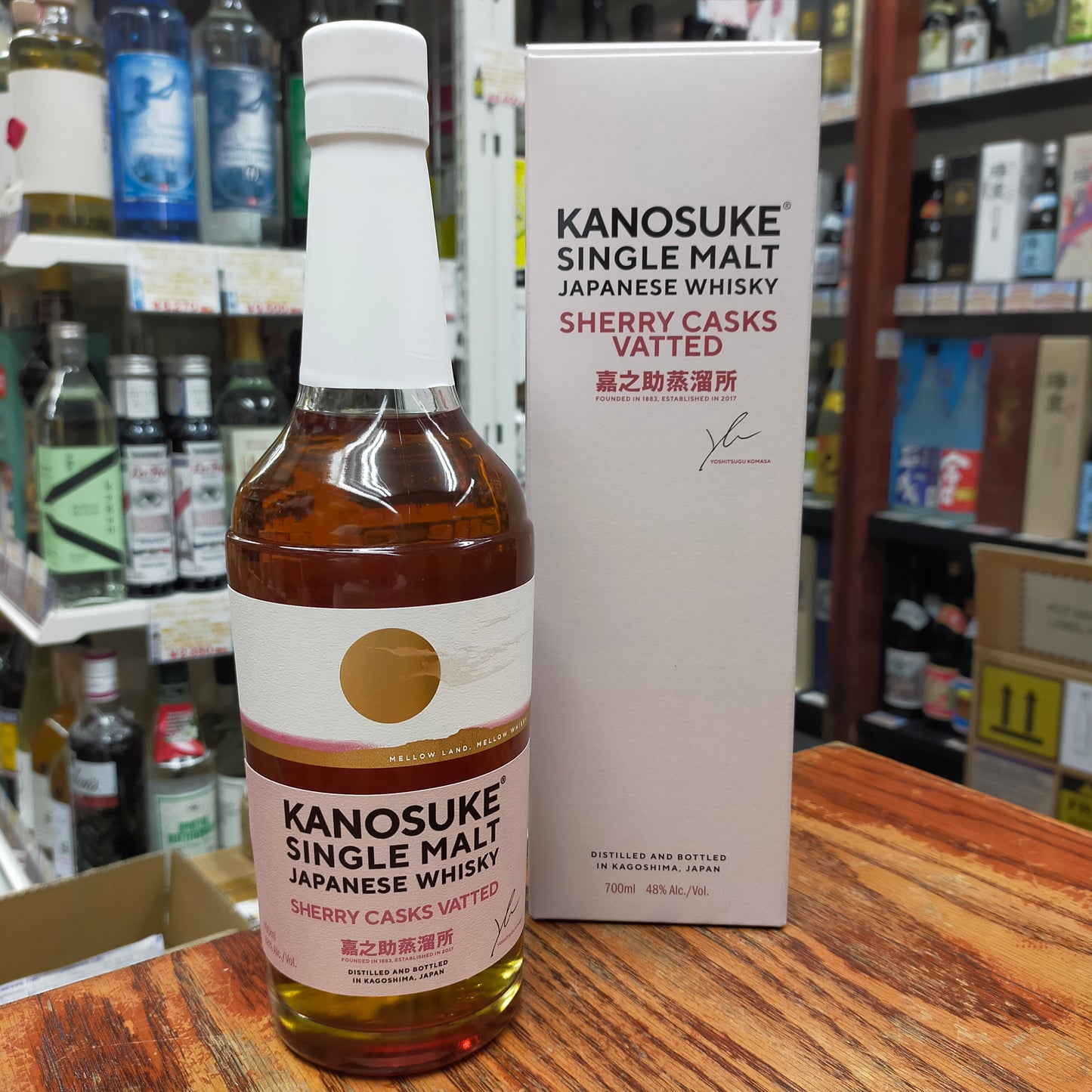 嘉之助 シングルモルト SHERRY CASKS VATTED 48度 700ml