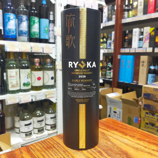 琉歌 SINGLE MALT JAPANESE WHISKY 2026 EARLY SUMMER 58度 700ml