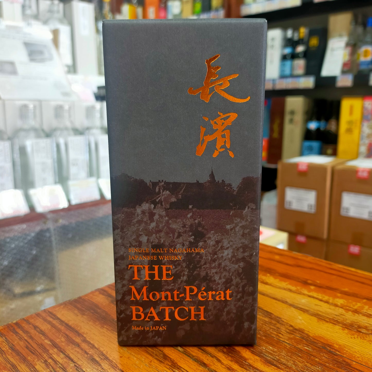 シングルモルト長濱THE Mont-Pérat BATCH 50度 500ml