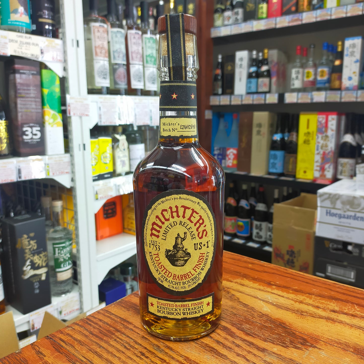ミクターズUS★1 トーステッドバレルフィニッシュ バーボン 45度 700ml