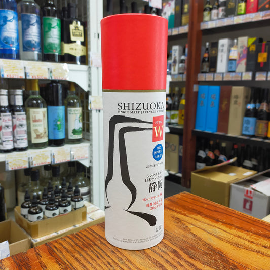 静岡ポットスティルW純外国産大麦2025 55度 500ml