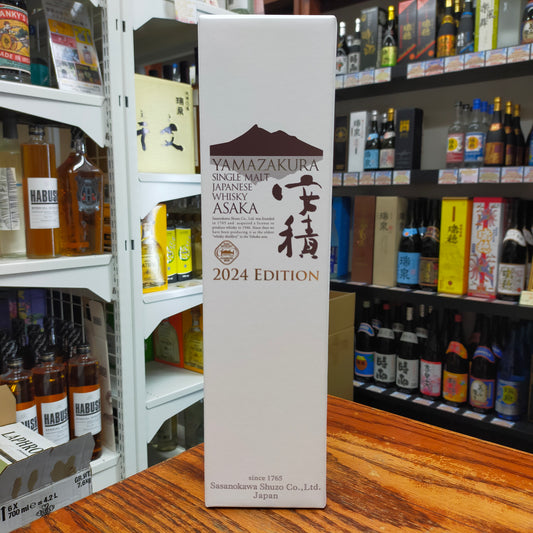 YAMAZAKURA シングルモルト 安積 2024 EDITION 50度 700ml