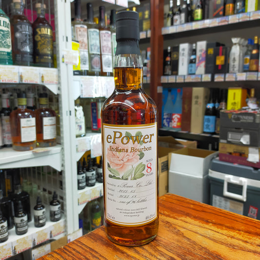 ePower インディアナバーボン8年 49度 700ml