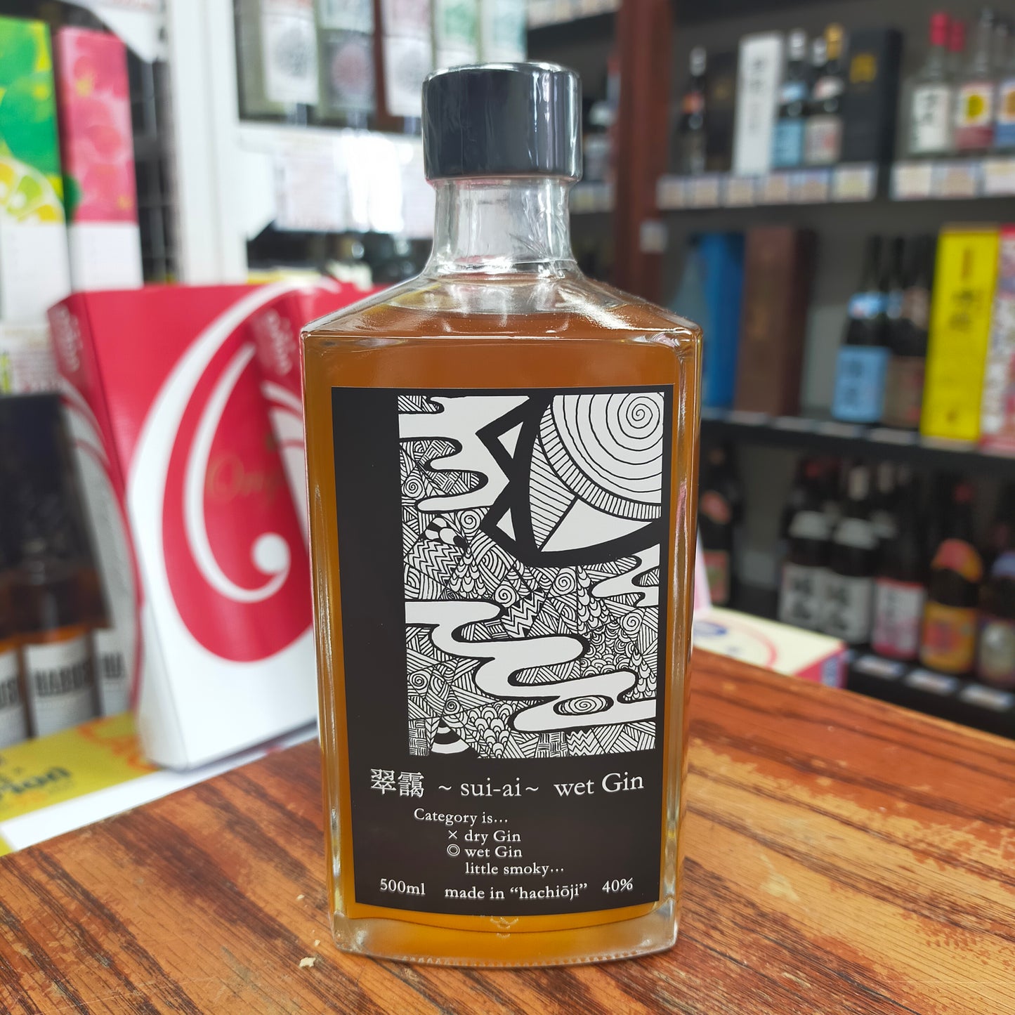 翠靄～sui-ai～wet Gin 40度 500ml