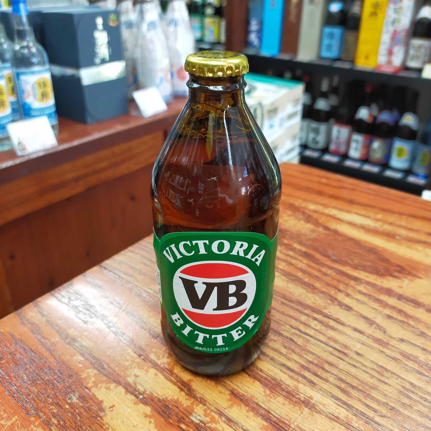 ヴィクトリア ビター(オーストラリア)瓶 5度 375ml