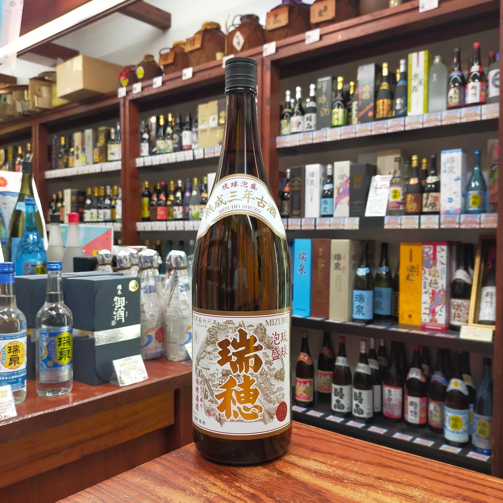 瑞穂 熟成3年古酒 25度 1800ml