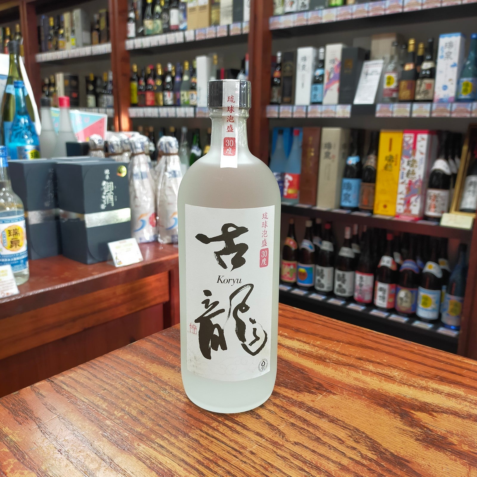 古龍 30度 720ml – お酒の宅配『ぎぼ酒店』