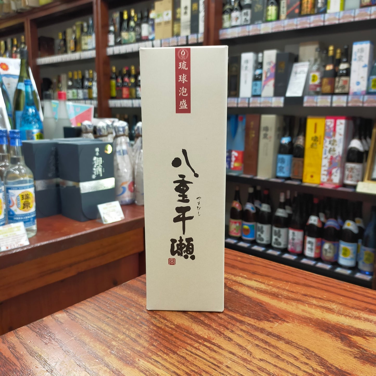 八重干瀬 30度 720ml