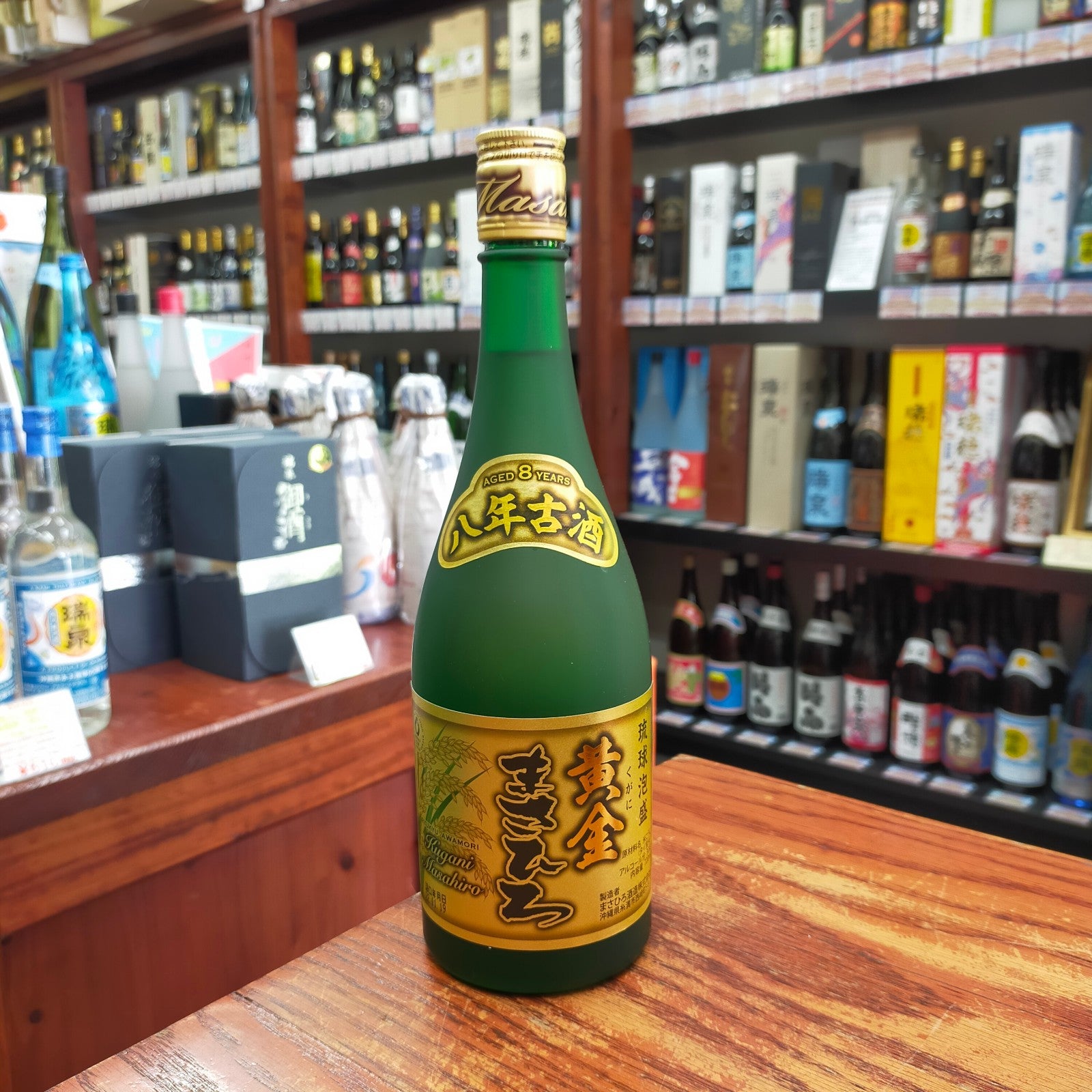 黄金まさひろ ８年古酒 30度 720ml