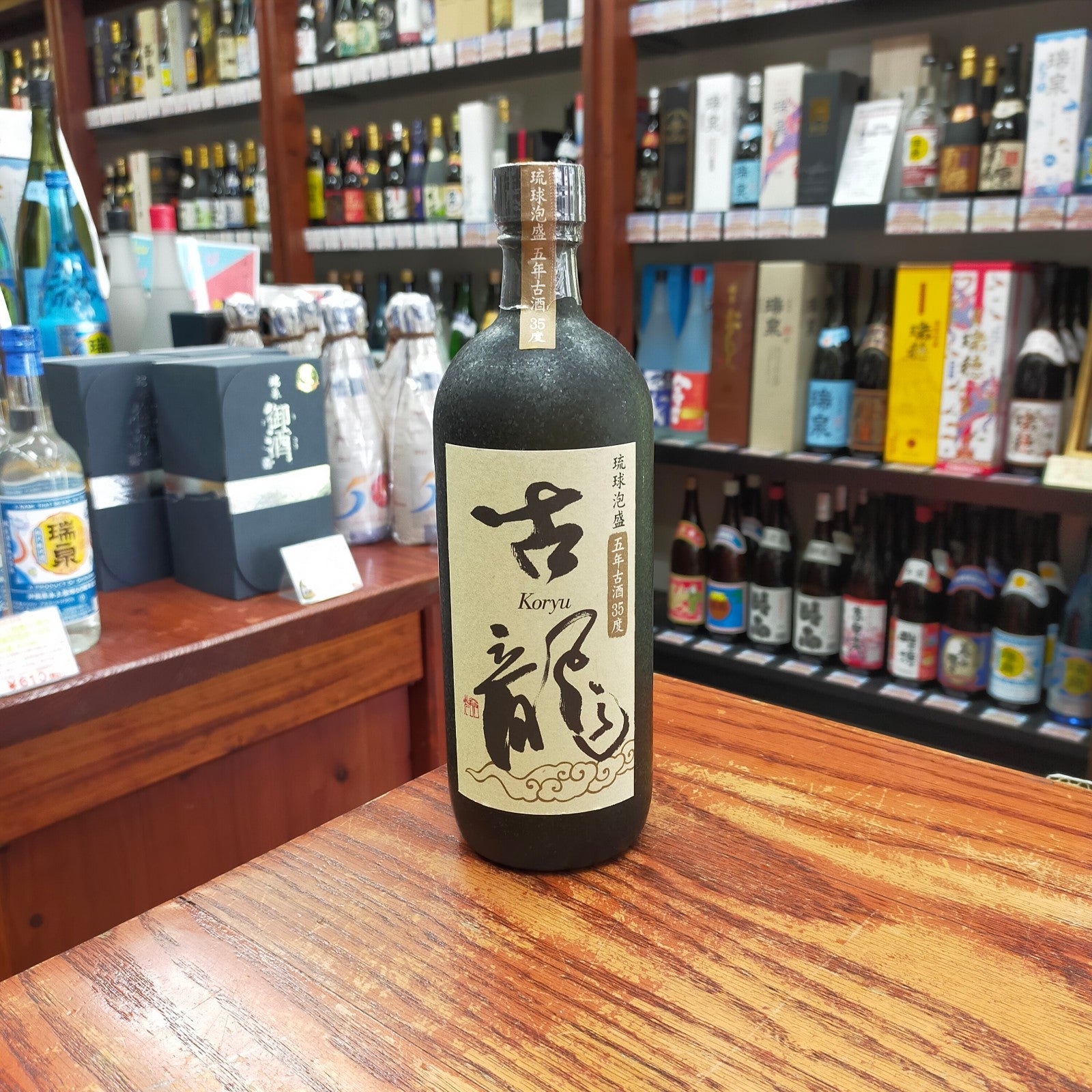 古龍 5年古酒 35度 720ml – お酒の宅配『ぎぼ酒店』