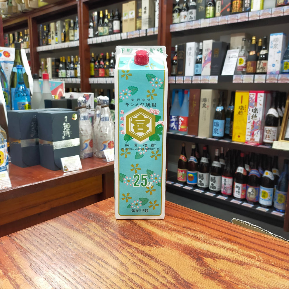 キンミヤ焼酎(亀甲宮)1.8Lパック 25度 1800ml – お酒の宅配『ぎぼ酒店』