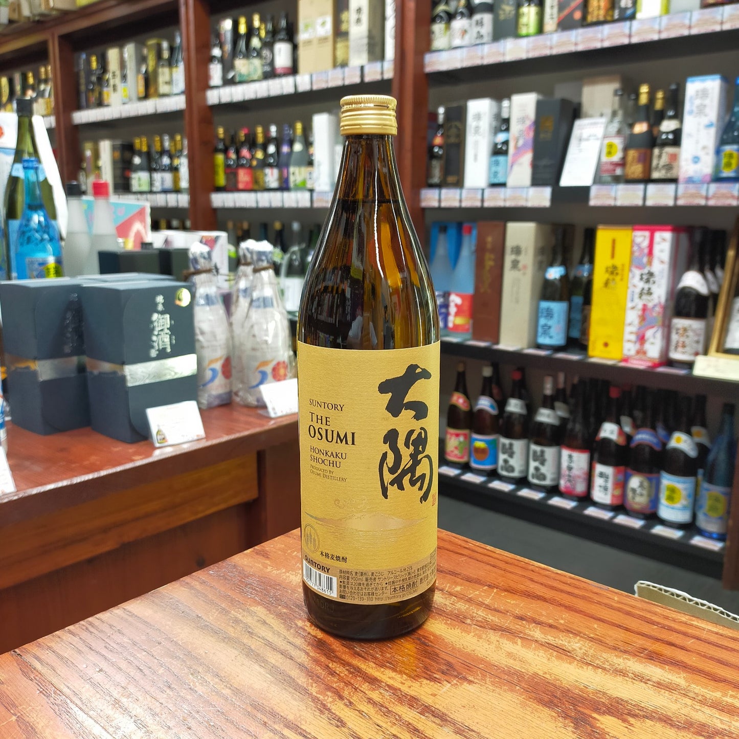 本格焼酎  大隅  麦 25度 900ml