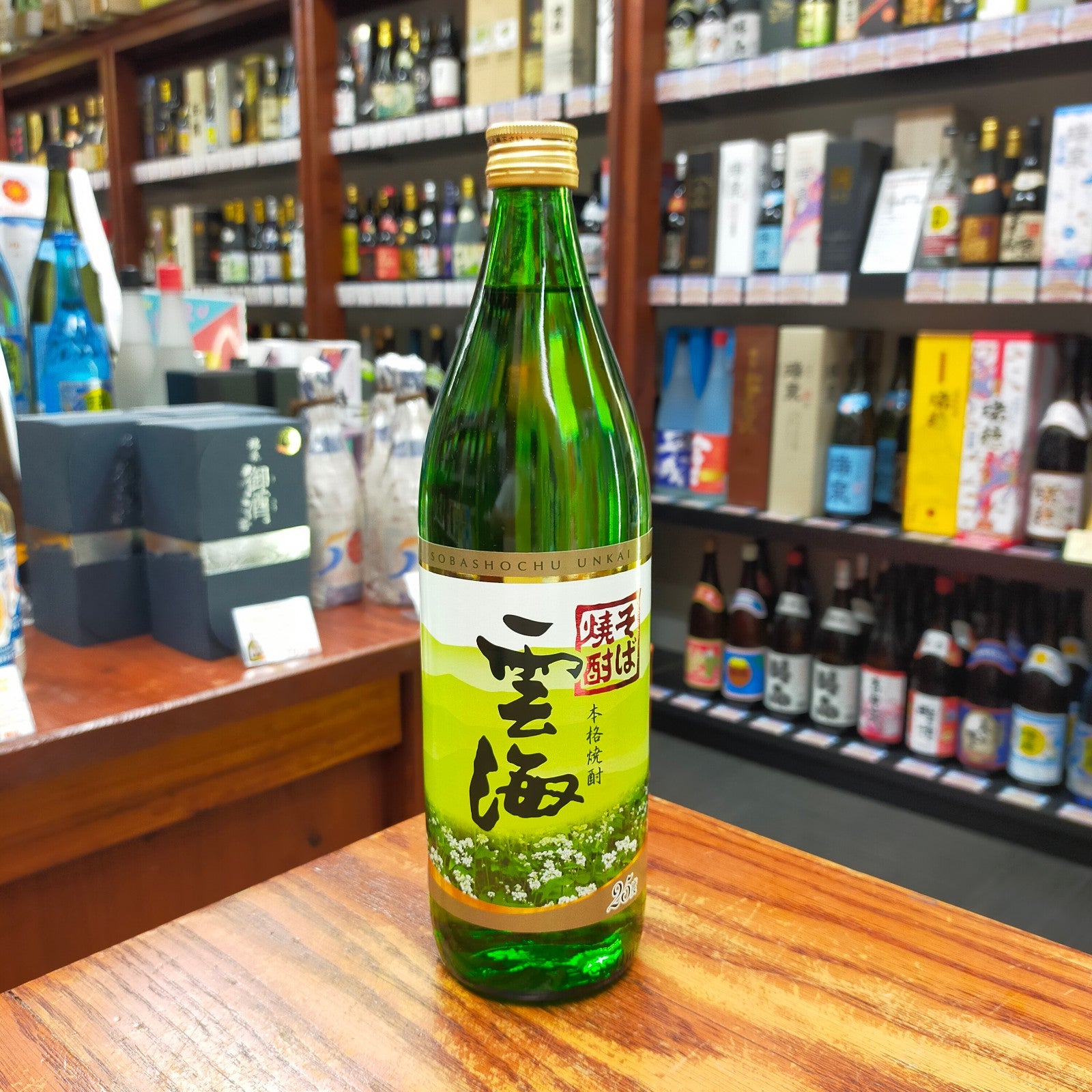 そば焼酎 雲海 25度 900ml