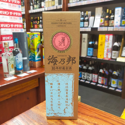 海乃邦 10年古酒 陶器 43度 720ml