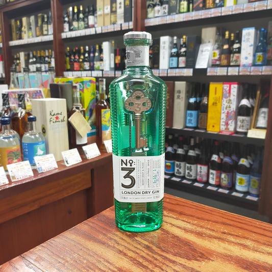 ロンドンドライジン No.3 46度 700ml